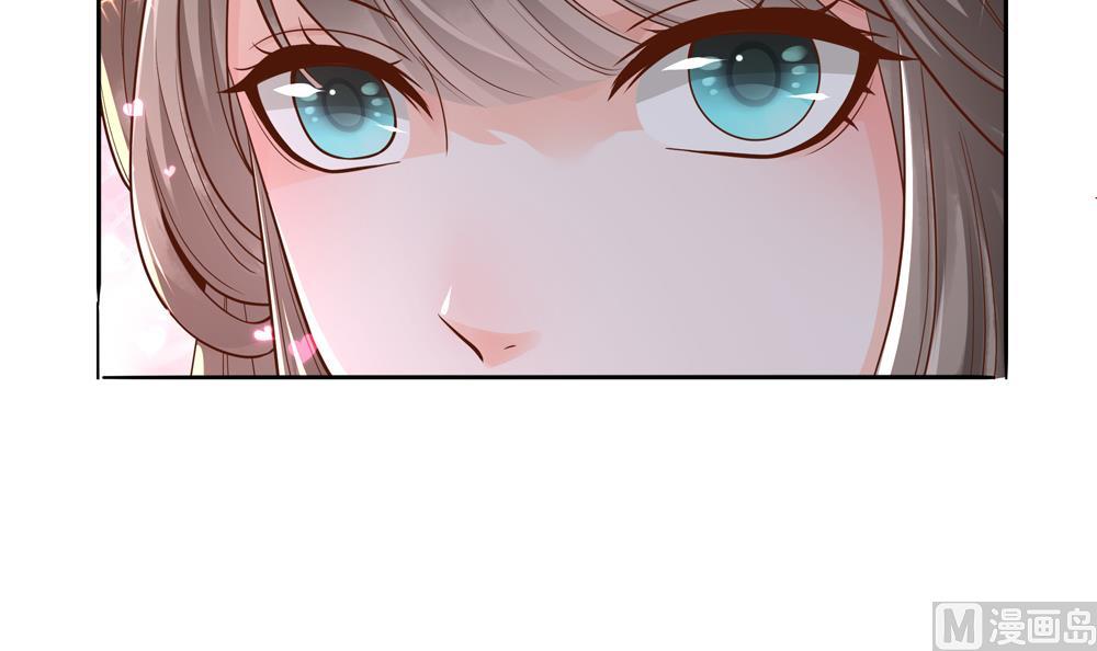 第75话 慧妃来求情(1/2)-第75话