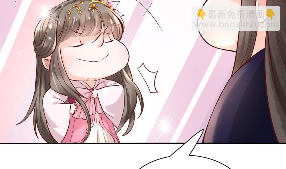 第75话 慧妃来求情(1/2)-第75话