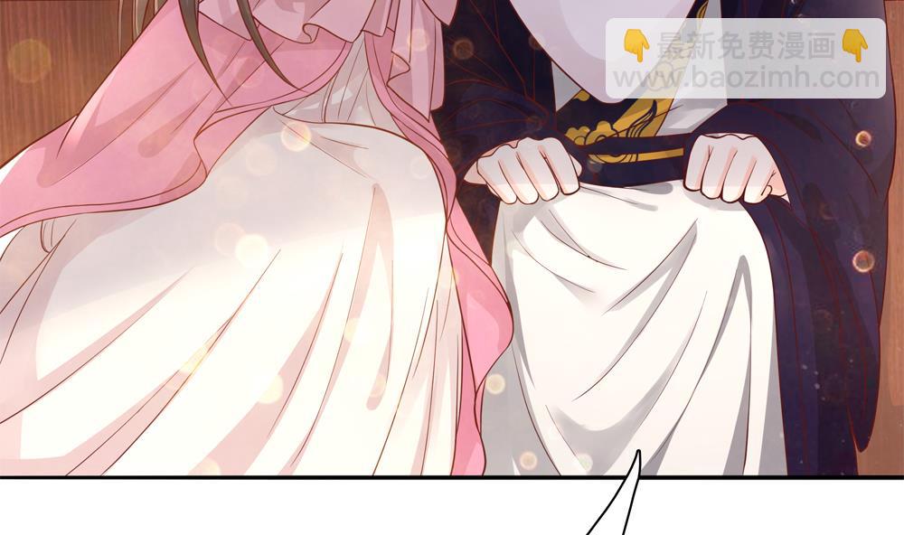 第75话 慧妃来求情(1/2)-第75话