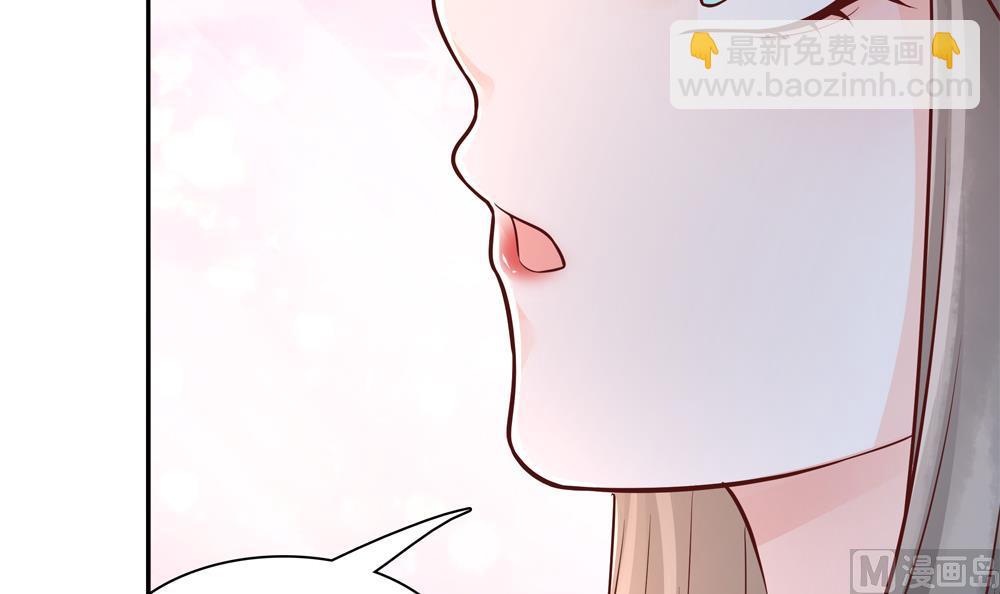 第75话 慧妃来求情(1/2)-第75话