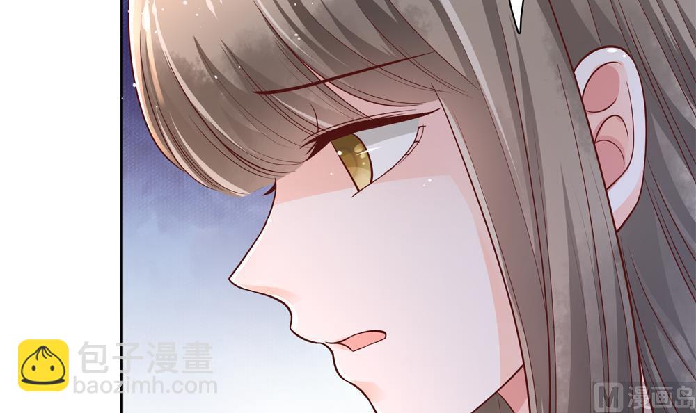 第77话 你家小姐不在了(1/2)-第77话