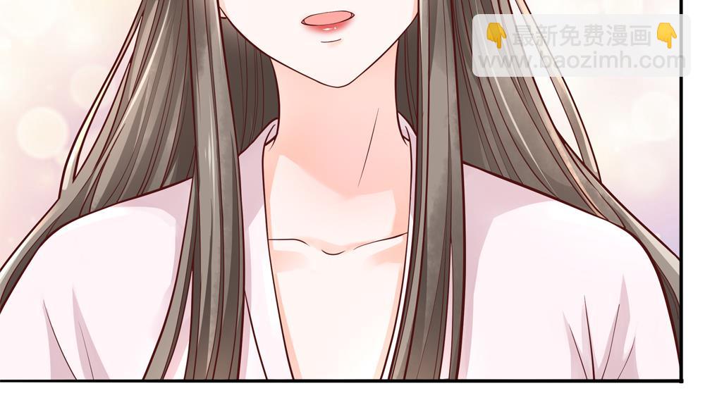 第77话 你家小姐不在了(1/2)-第77话