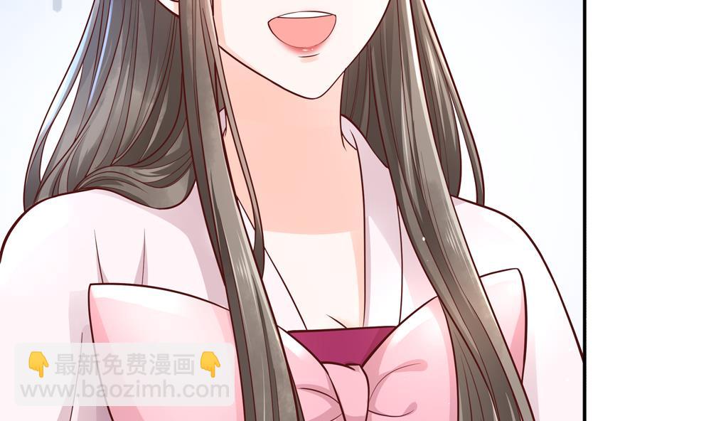 第77话 你家小姐不在了(1/2)-第77话