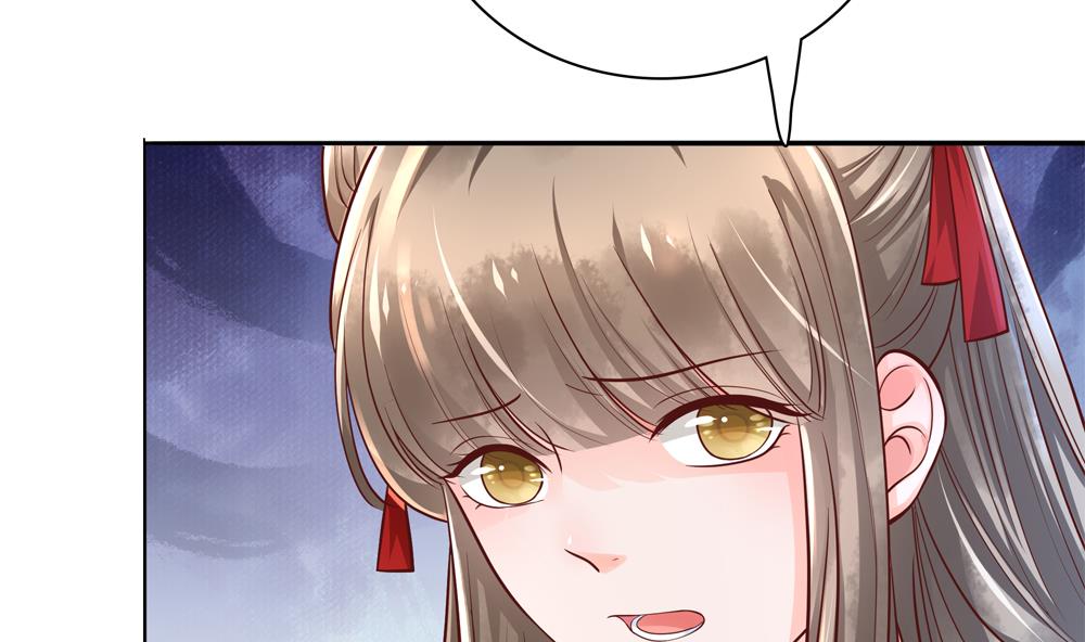 第77话 你家小姐不在了(1/2)-第77话