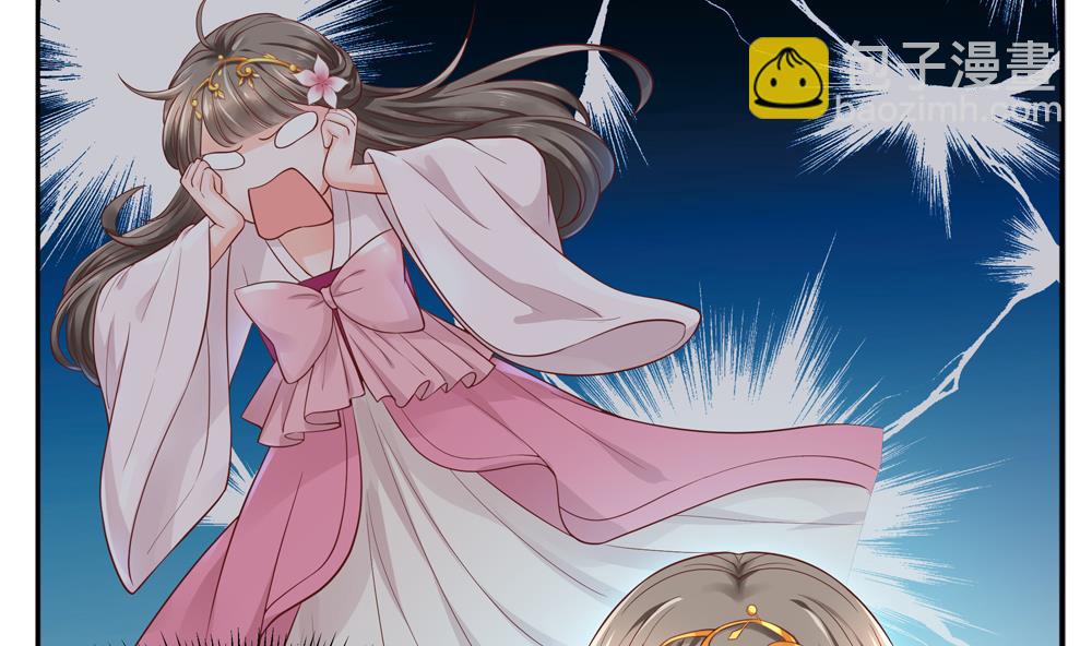 第77话 你家小姐不在了(1/2)-第77话