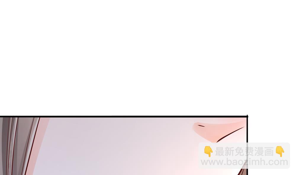 第77话 你家小姐不在了(1/2)-第77话