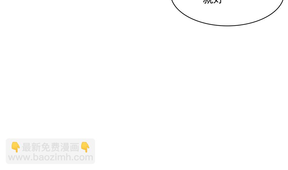 第79话 母亲得病(1/2)-第79话