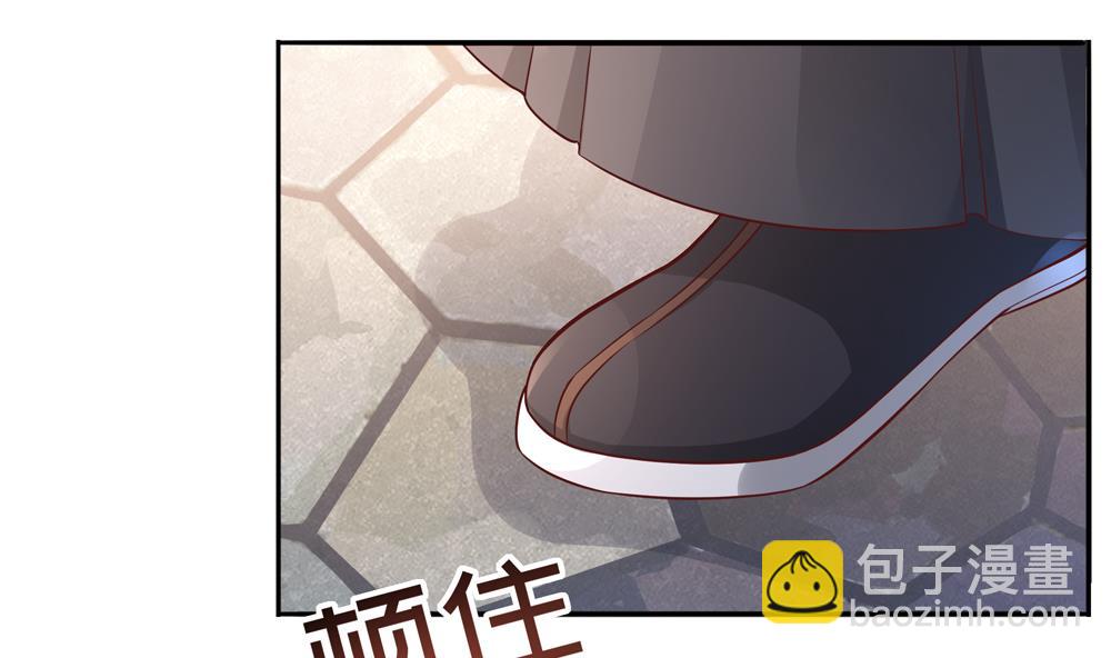 第79话 母亲得病(1/2)-第79话