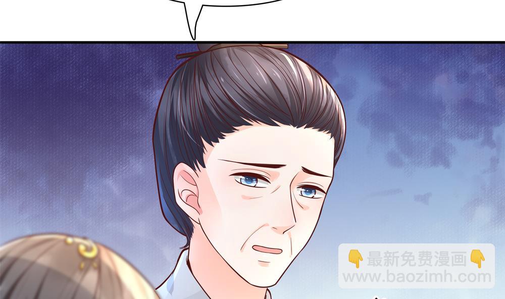 第79话 母亲得病(1/2)-第79话