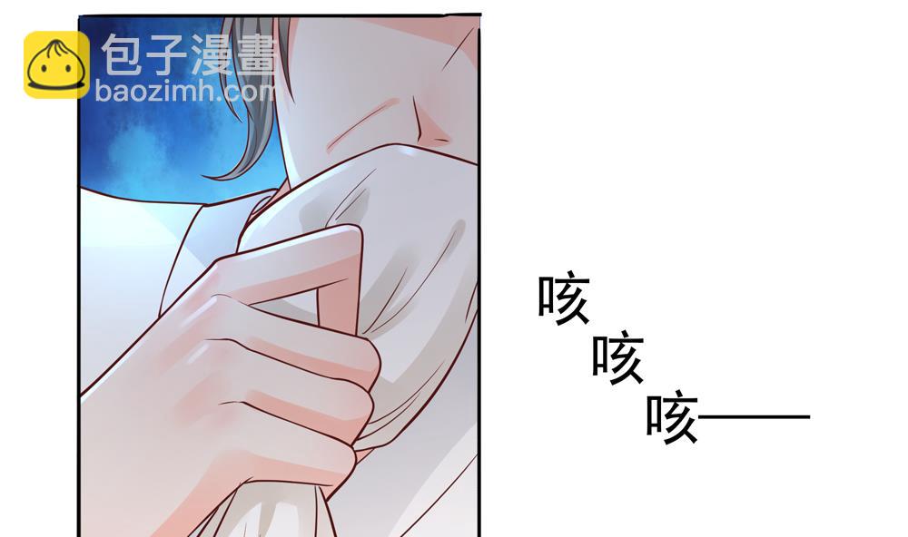 第79话 母亲得病(1/2)-第79话