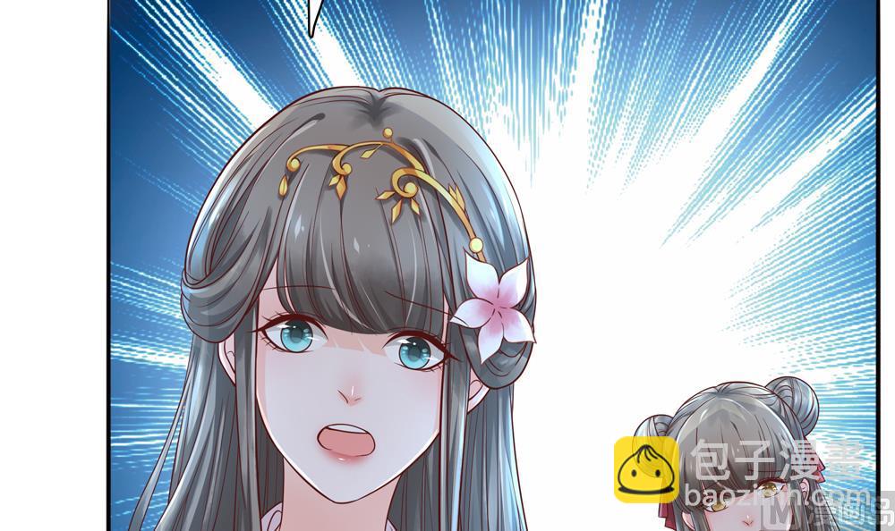 第79话 母亲得病(1/2)-第79话