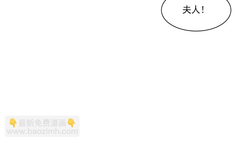 第79话 母亲得病(1/2)-第79话