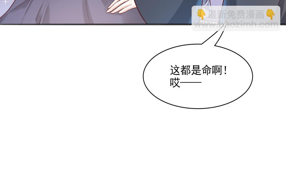 第79话 母亲得病(1/2)-第79话