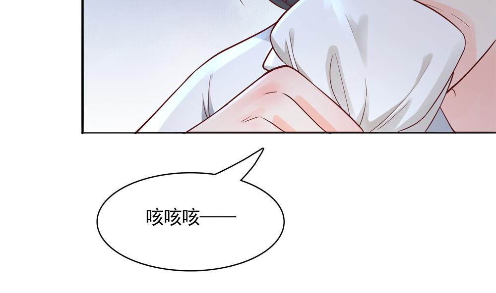 第79话 母亲得病(1/2)-第79话