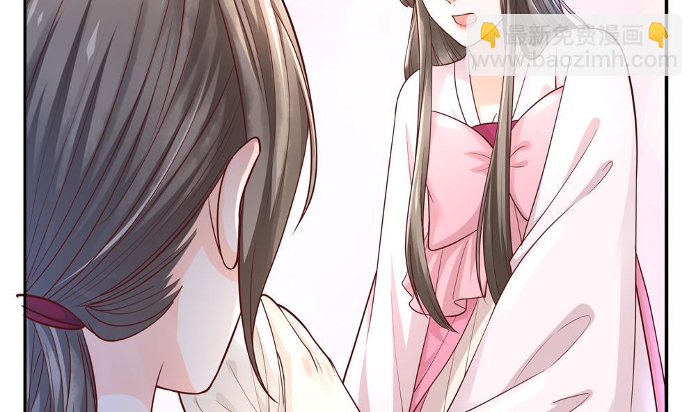 第79话 母亲得病(1/2)-第79话