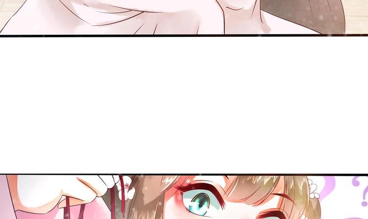 第9话 我成了富婆(1/2)-第9话