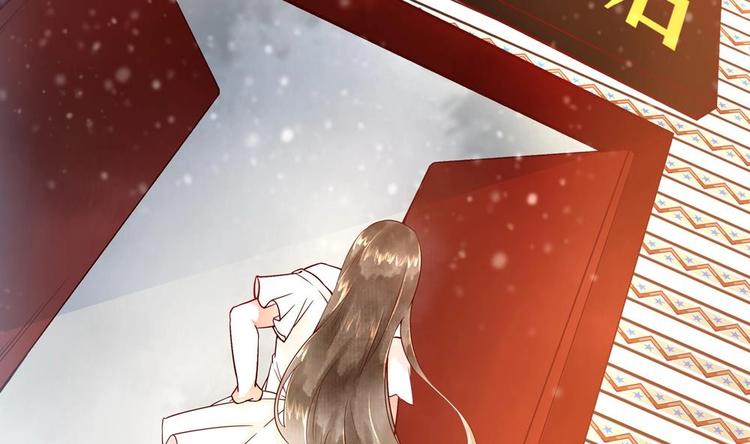 第9话 我成了富婆(1/2)-第9话