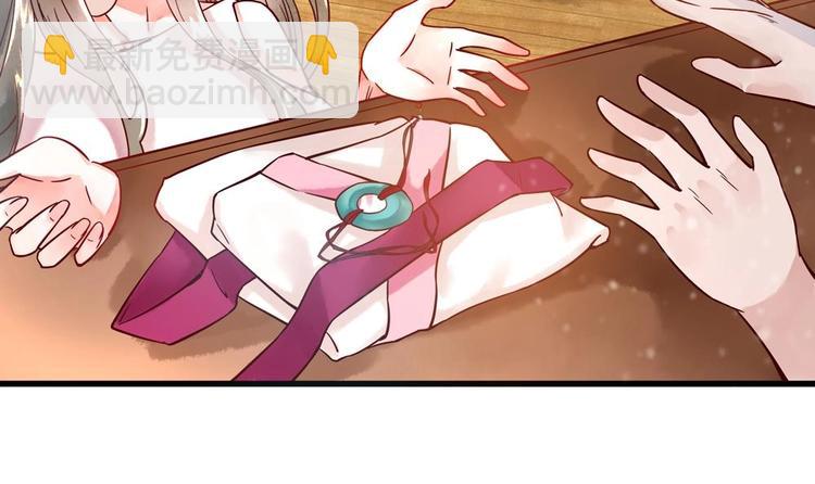 第9话 我成了富婆(1/2)-第9话