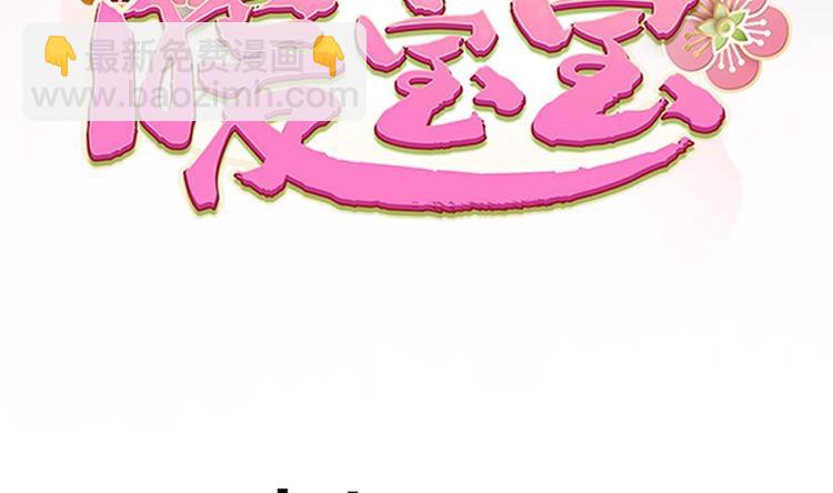 第9话 我成了富婆(1/2)-第9话