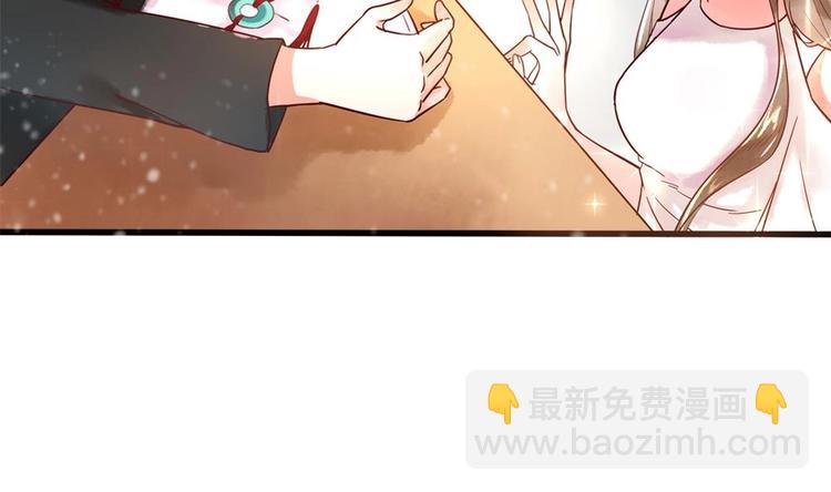 第9话 我成了富婆(1/2)-第9话