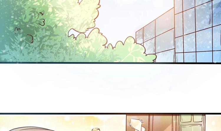 第9话 我成了富婆(1/2)-第9话