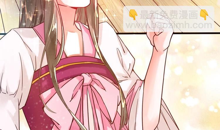 第9话 我成了富婆(1/2)-第9话