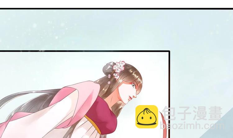 第9话 我成了富婆(1/2)-第9话