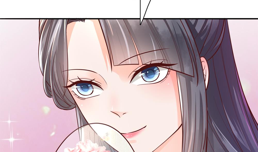 第81话 给王爷戴绿帽(1/2)-第81话