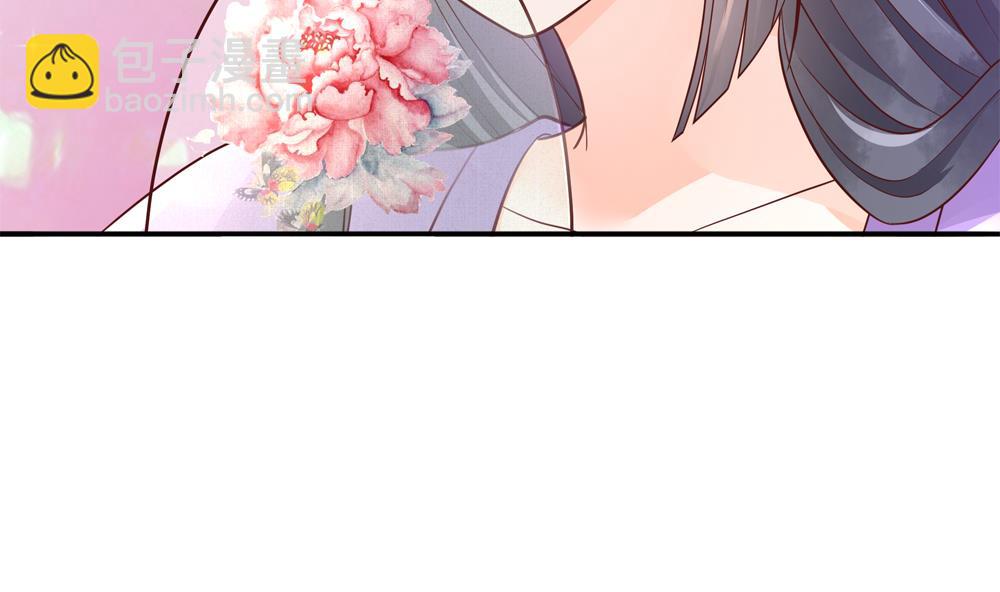 第81话 给王爷戴绿帽(1/2)-第81话