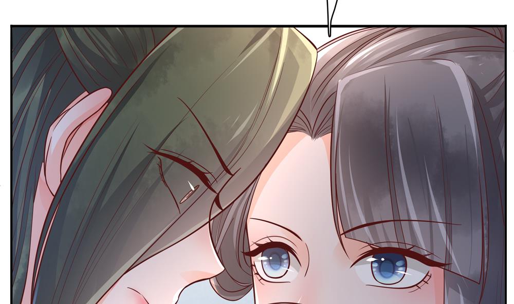 第81话 给王爷戴绿帽(1/2)-第81话