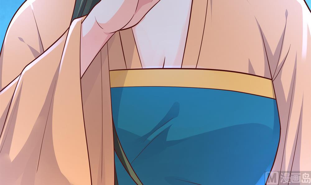 第81话 给王爷戴绿帽(1/2)-第81话