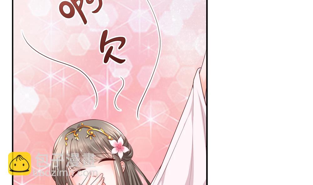 第81话 给王爷戴绿帽(1/2)-第81话