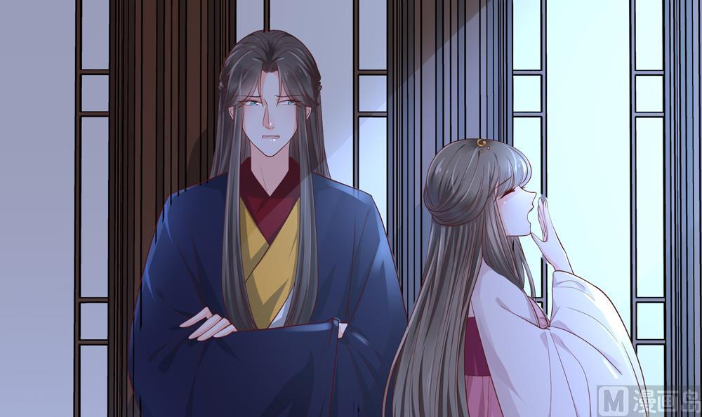 第81话 给王爷戴绿帽(1/2)-第81话