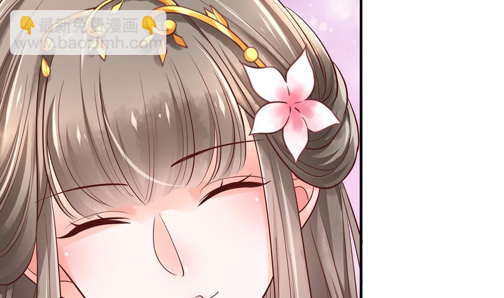 第81话 给王爷戴绿帽(1/2)-第81话