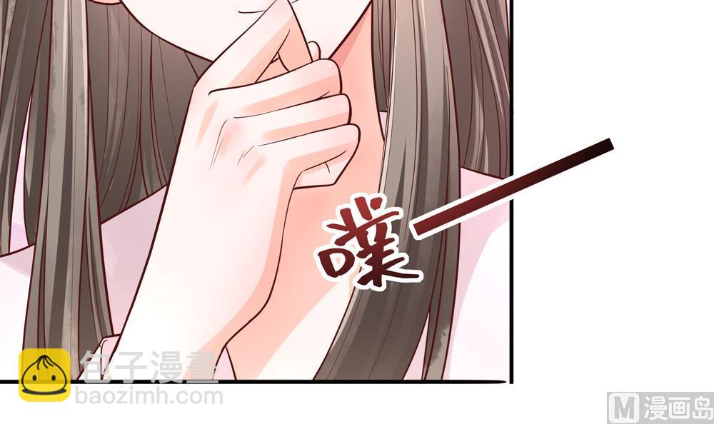 第81话 给王爷戴绿帽(1/2)-第81话