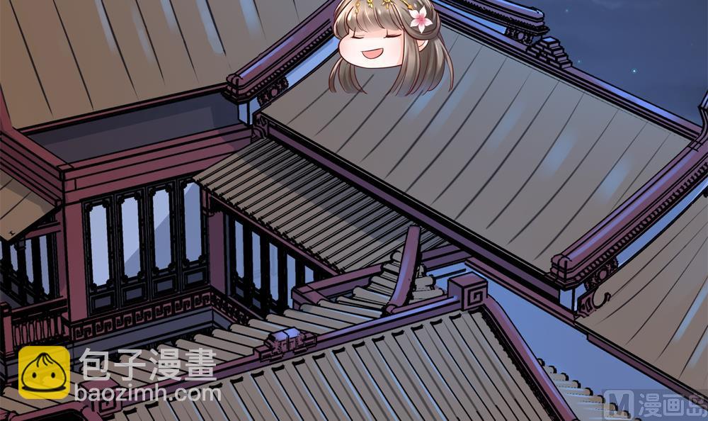 第81话 给王爷戴绿帽(1/2)-第81话