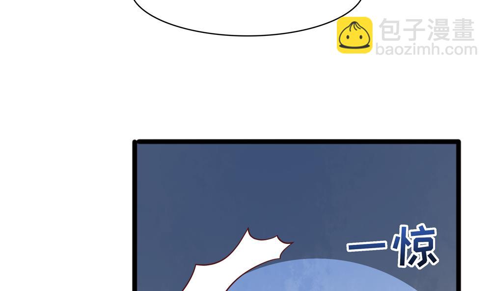 第83话 萧景轩你疯了？(1/2)-第83话