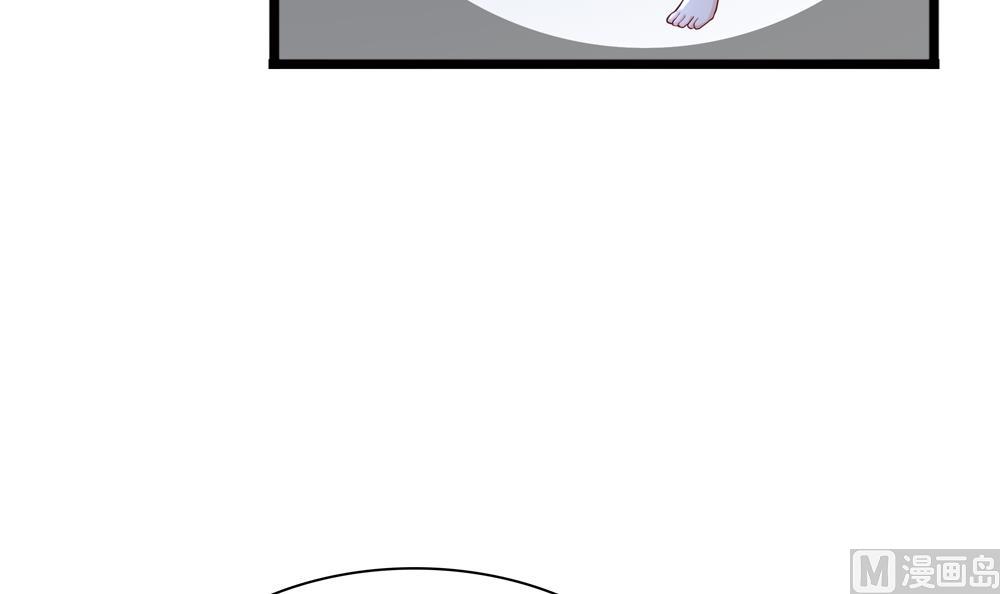 第83话 萧景轩你疯了？(1/2)-第83话