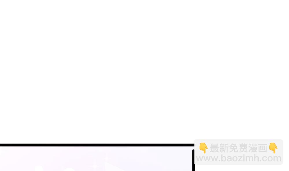 第83话 萧景轩你疯了？(1/2)-第83话