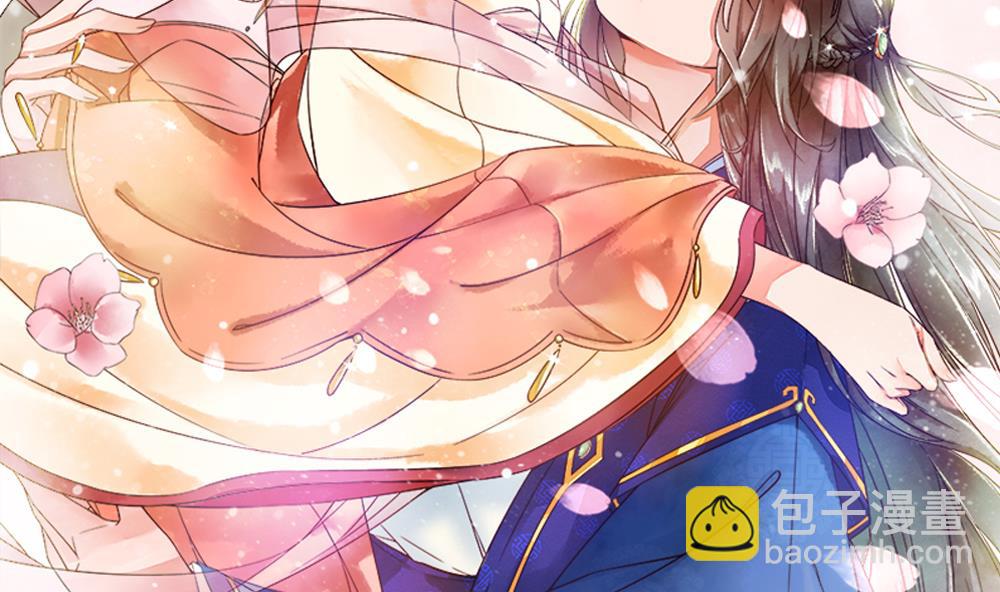 第83话 萧景轩你疯了？(1/2)-第83话