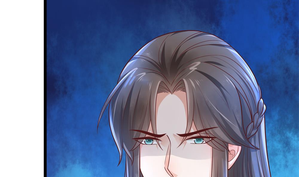 第83话 萧景轩你疯了？(1/2)-第83话