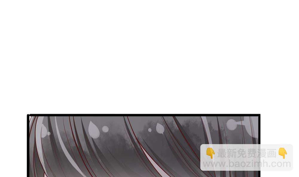 第83话 萧景轩你疯了？(1/2)-第83话