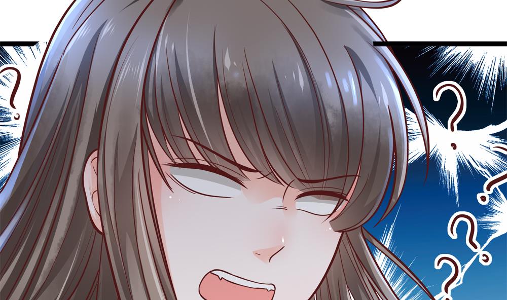 第83话 萧景轩你疯了？(1/2)-第83话