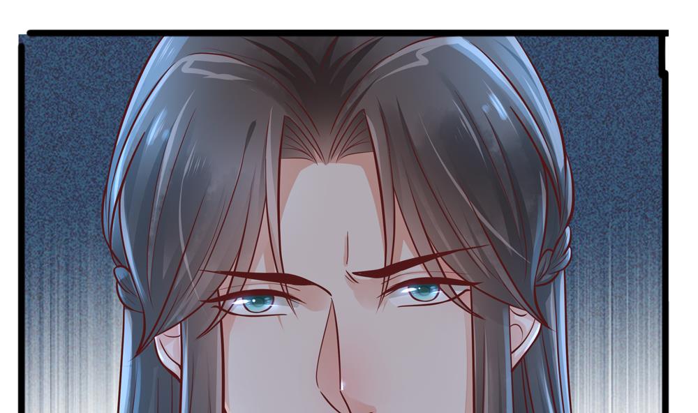 第83话 萧景轩你疯了？(1/2)-第83话