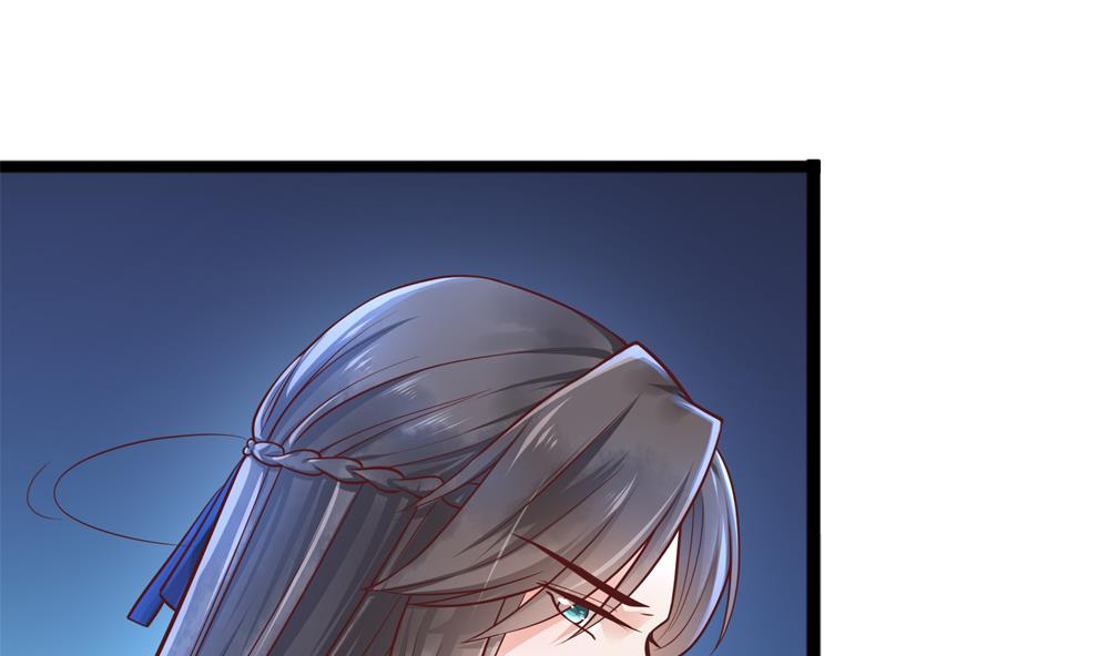 第83话 萧景轩你疯了？(1/2)-第83话