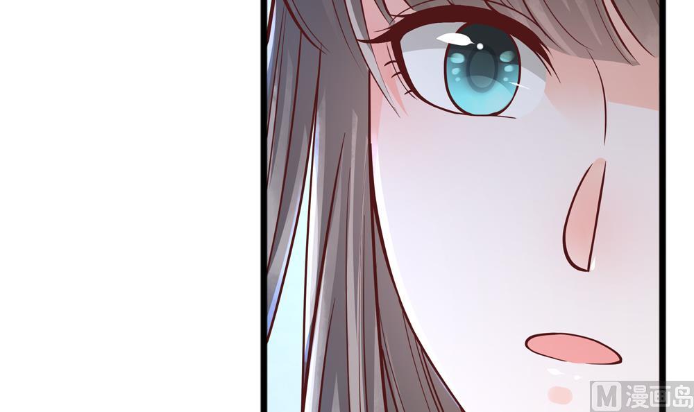 第83话 萧景轩你疯了？(1/2)-第83话