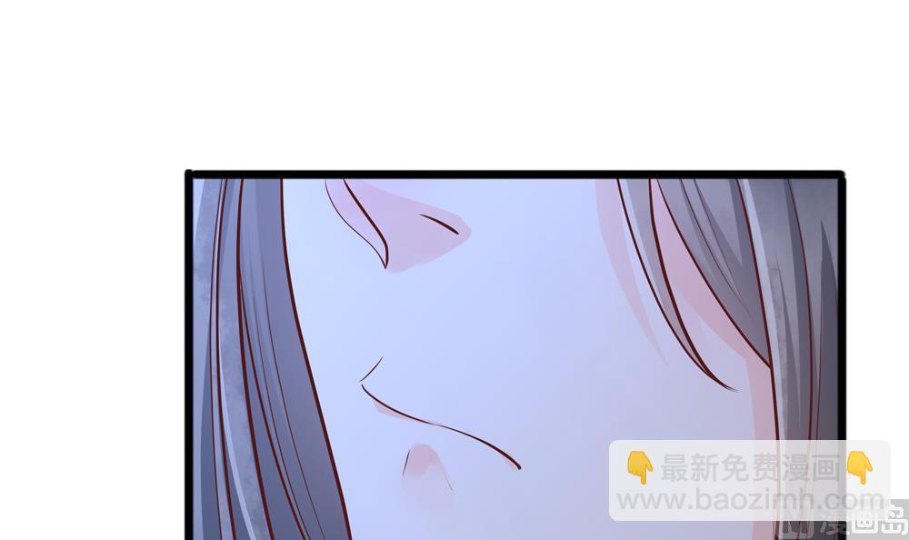 第83话 萧景轩你疯了？(1/2)-第83话