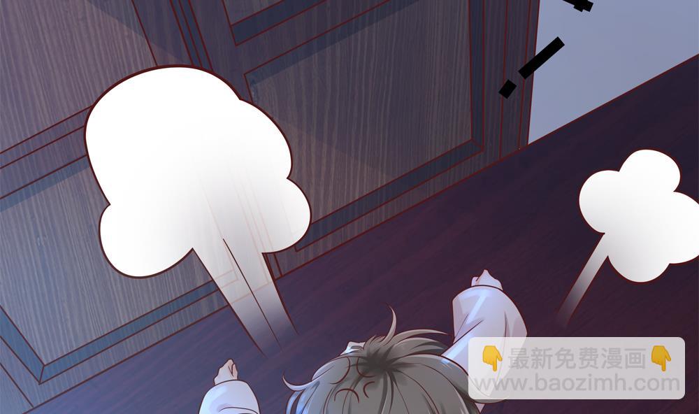 第83话 萧景轩你疯了？(1/2)-第83话