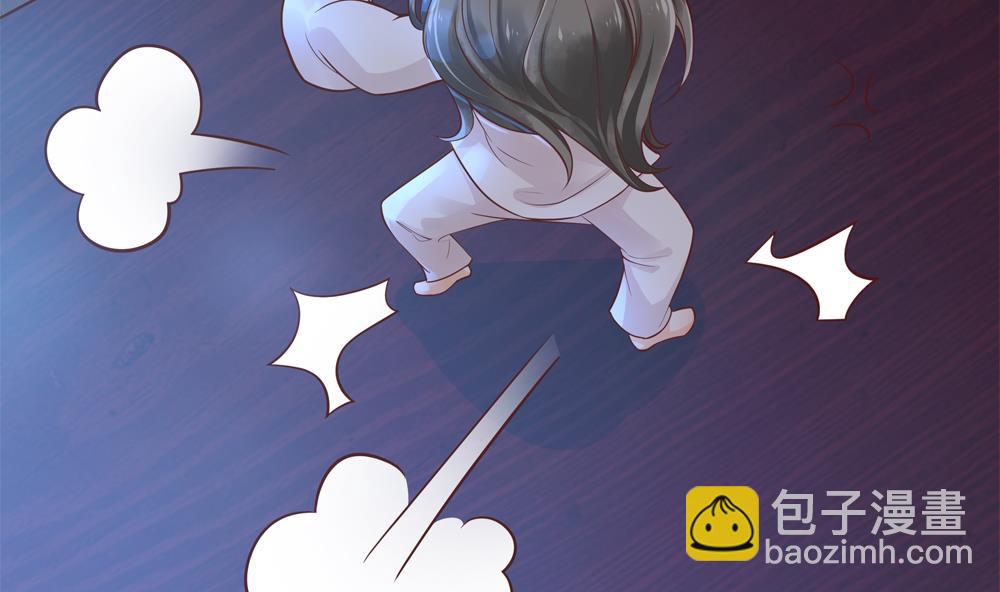 第83话 萧景轩你疯了？(1/2)-第83话