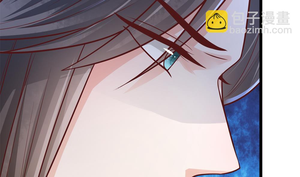 第83话 萧景轩你疯了？(1/2)-第83话